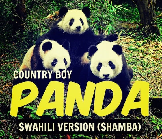 country boy panda swahili version shamba