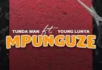 tundaman ft young lunya mpunguze