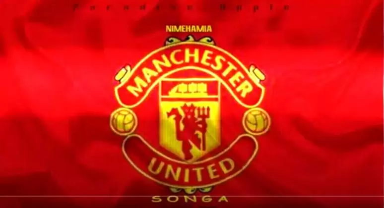 songa nimehamia manchester united