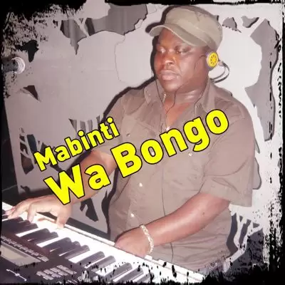 bizman mademu wa bongo