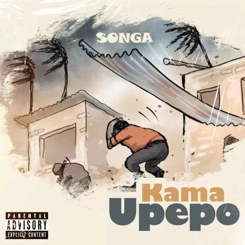 Songa Kama Upepo