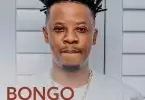 Pakua Bongo Hits Mix ft Chege Chigunda