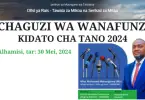 Kidato cha Tano na Vyuo 2024