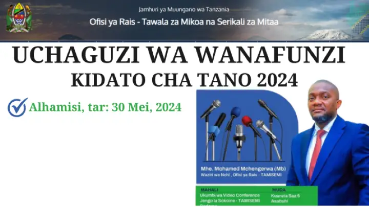 Kidato cha Tano na Vyuo 2024