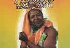 ntombi marhumbini jelani jelani