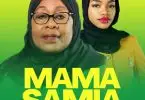 yammi mama samia