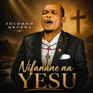 solomon mkubwa nifanane na yesu